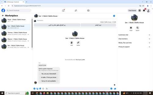 Screenshot (1251).png