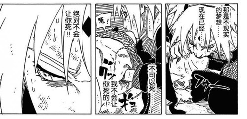 Screenshot 2023 06 03 21 40 19 794 edit vomic.v1.jpg