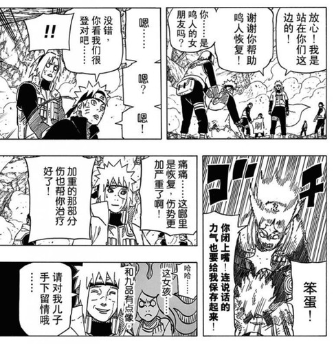 Screenshot 2023 05 25 15 35 14 593 edit vomic.v1.jpg