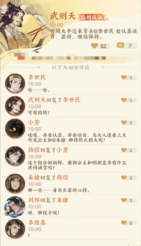 IMG 20250410 100344.png