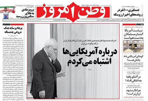 GoB9LzTWkAASjP6.jpg