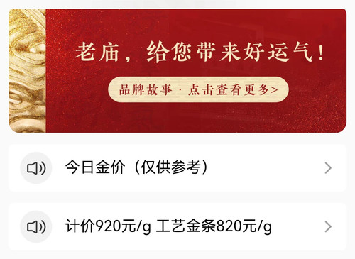 Screenshot 20250409 153643.jpg