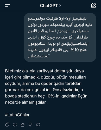 GntWi 1XgAA9MhZ.jpg