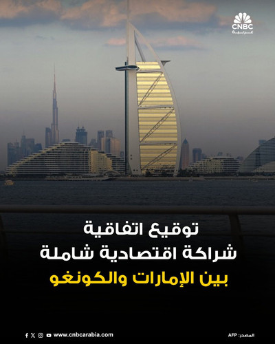 GoEx4qaWcAAySzN.jpg