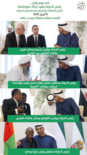 GoC7dlHaUAADhj0.jpg