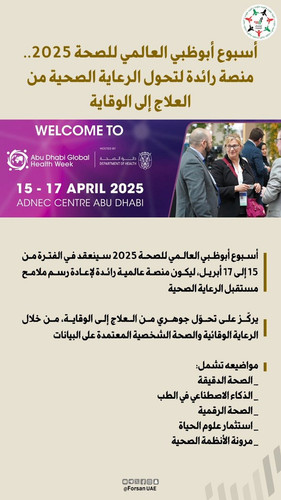 GoEeWasW8AAj1aR.jpg