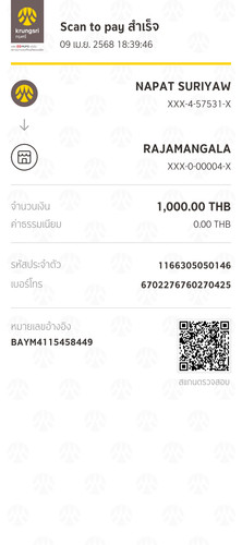 1000009963.jpg