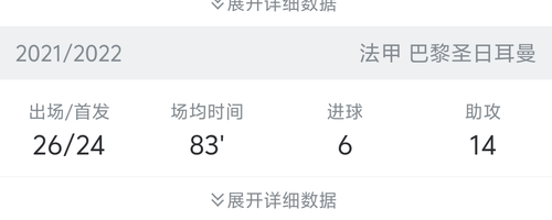 Screenshot 2025 0409 202845.png