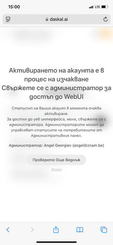IMG 8627.png