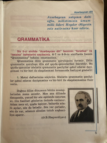 GndpijgXkAEnb5 .jpg
