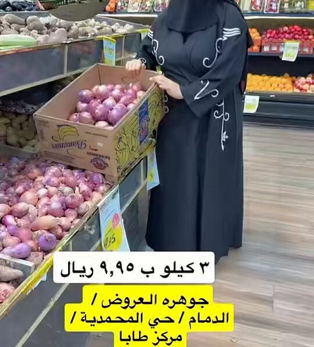 QaJym vQUW OyrT0.jpg