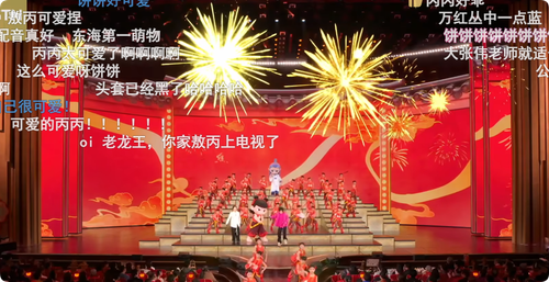 QQ20250409 201458.png
