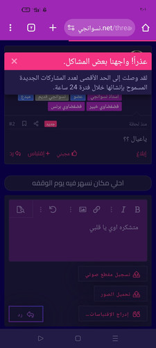 Screenshot 2025 04 10 14 01 15 32 40deb401b9ffe8e1df2f1cc5ba480b12.jpg