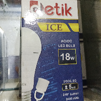 49c160b2fff0.png