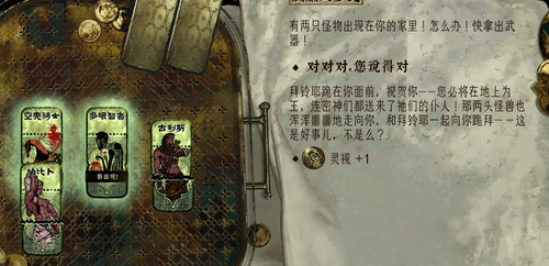 QQ20250410 230422.png