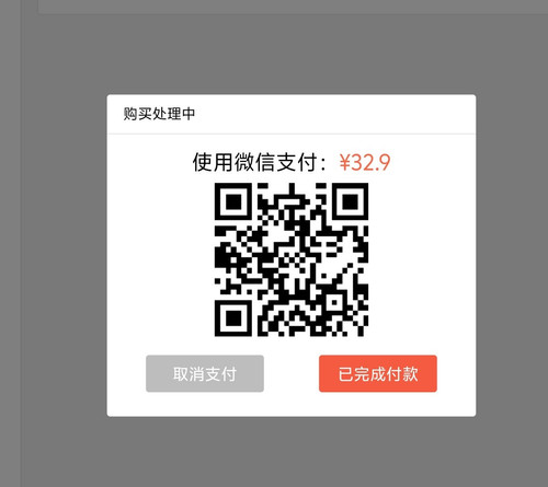 Screenshot 20250410 190116.jpg