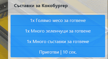 FiveM b2802 GTAProcess O9DktQX9wh.png
