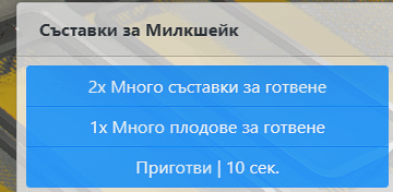 FiveM b2802 GTAProcess tCNSY9DcFl.png