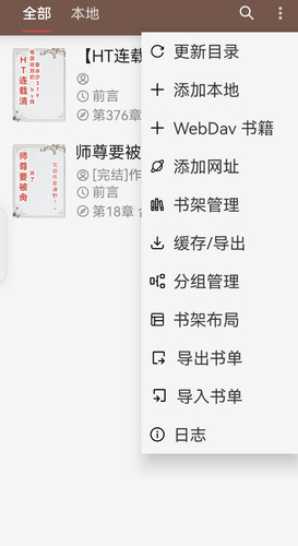 Screenshot 20250410 105639.jpg