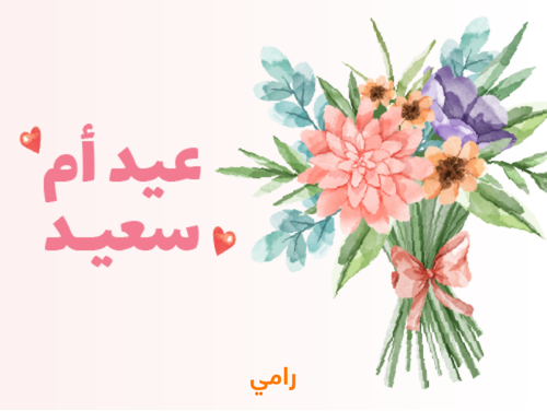 downloaded image.png