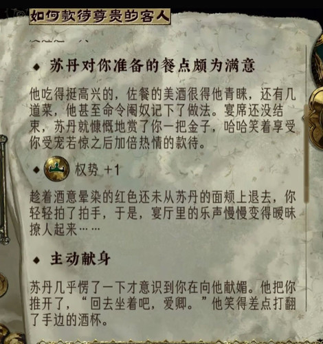 IMG 20250410 104930 compressed 1744253377529.jpg