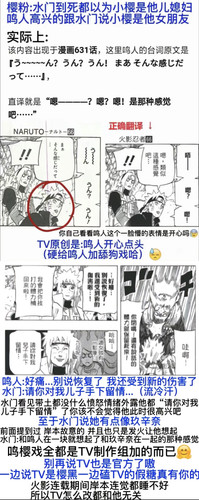 IMG 20250118 221326.jpg