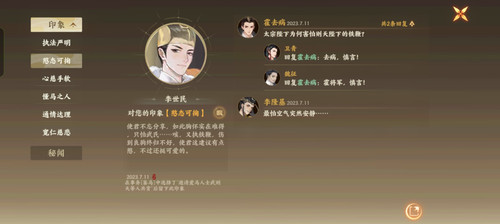 Screenshot 2025 04 10 11 24 32 75 f62ef2968b1aa746ac1d3fdf0266e518.jpg