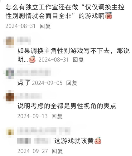 Screenshot 20250410 111257 com.xingin.xhs edit 372756437269162.jpg