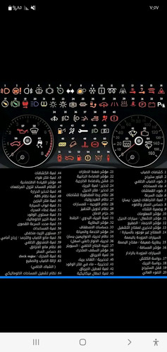 Screenshot ٢٠٢٥٠٣٣١ ٠٧٥٧٣٢ Facebook.jpg
