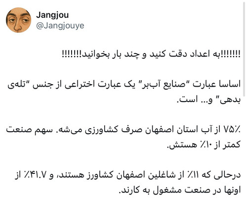 GoI8jaBbUAEqFab.jpg