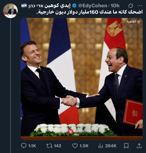 GoC 4LWMAAHYxa.jpg
