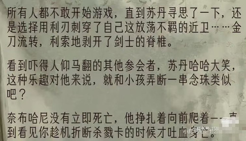 IMG 20250410 104628 compressed 1744253199900.jpg