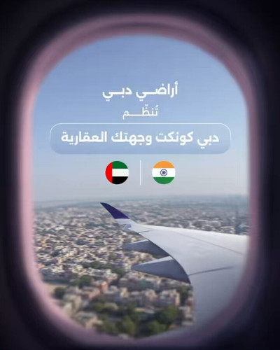 EidJm3XUqY1Yemzy.jpg