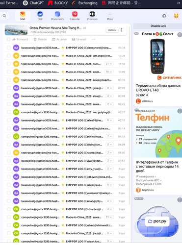 Screenshot 2025 04 10 194618.jpg