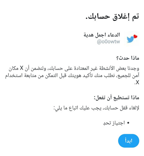 GoK8LzDW8AAnYm0.jpg
