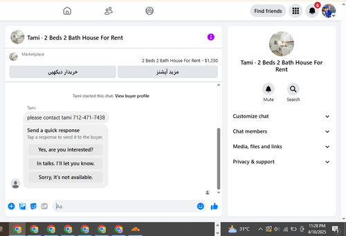 Screenshot 2025 04 10 232908.png