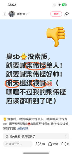 IMG 0083.png