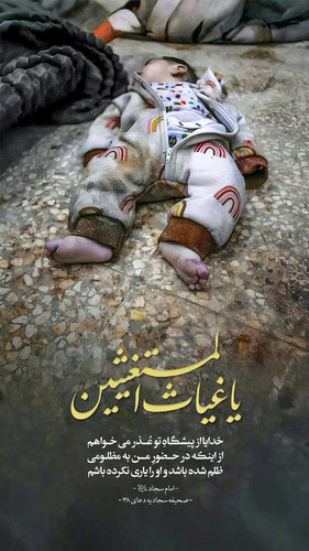 GoBl7efaQAAZH5Z.jpg