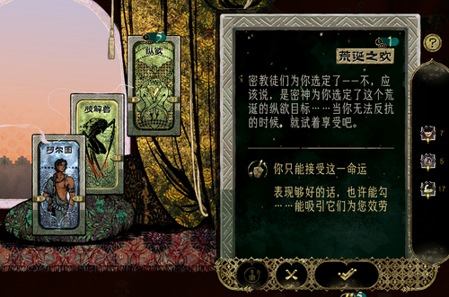 QQ20250409 231723.png