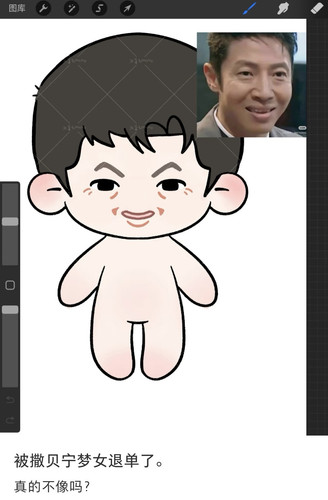 Screenshot 20250409 231137 com.xingin.xhs edit 40968857571352.jpg