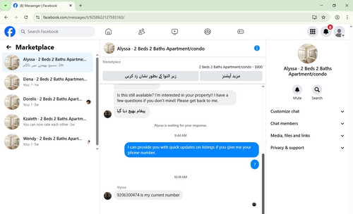 Screenshot 21.jpg