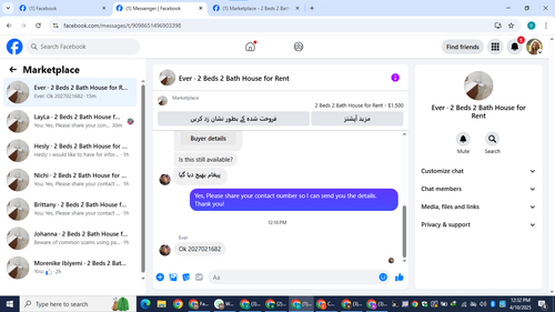 Screenshot 2025 04 10 123219.png
