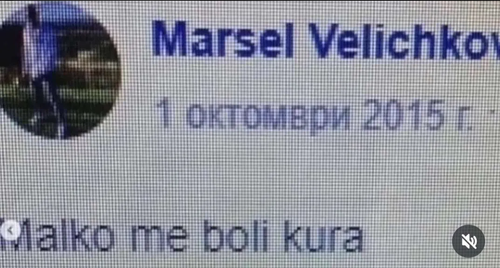Discord c6x4SJpap0.png