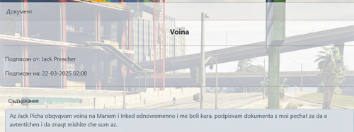 FiveM b2802 GTAProcess LMxx3dx5om.png