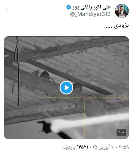 FSxnN0c5x2Wc42Ze0YEEhotQzxFicax p1I8kdOQLRnf72Te tuFPsYDNtHFmaIKqW8qxUiYjk9A7OyUmydpobINMeMLYaiU0tKL.jpg