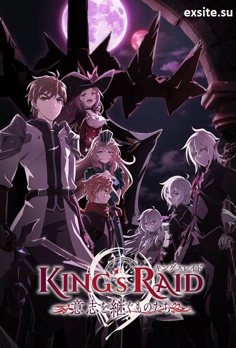 Kings Raid - Ishi o Tsugu Mono-tachi (2020) (Sezon 1) PL.WEB-DL.1080p.x264-zyl / Napisy PL