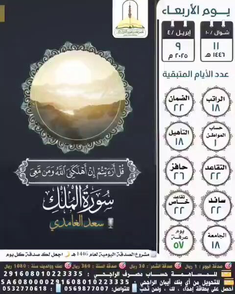 8xFMoQRuMmrdRwMm.jpg