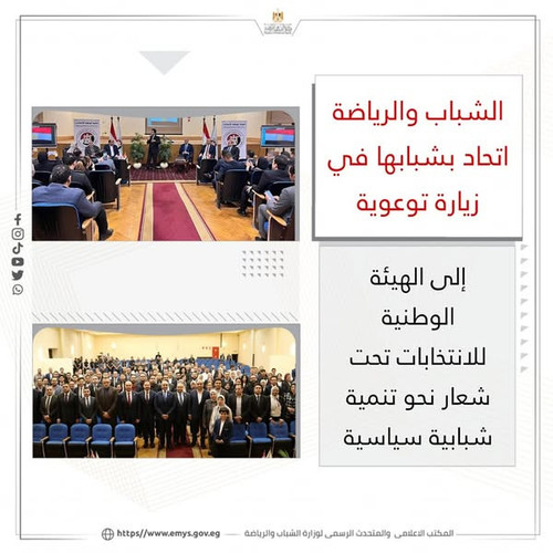 489527594 1077978947693499 7949599781060475401 n.jpg