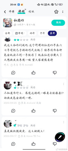 006368sRly1i0aug6lapvj30u01uo7ct.jpg