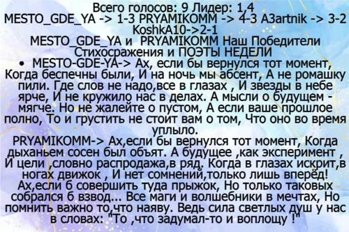 флг.jpg